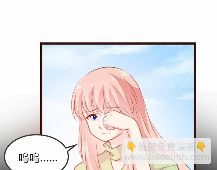 第12话(1/2)-第12话