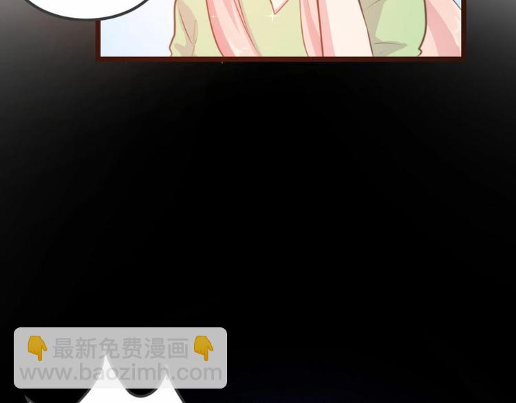 第12话(1/2)-第12话