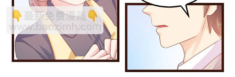 第4话(1/2)-第4话