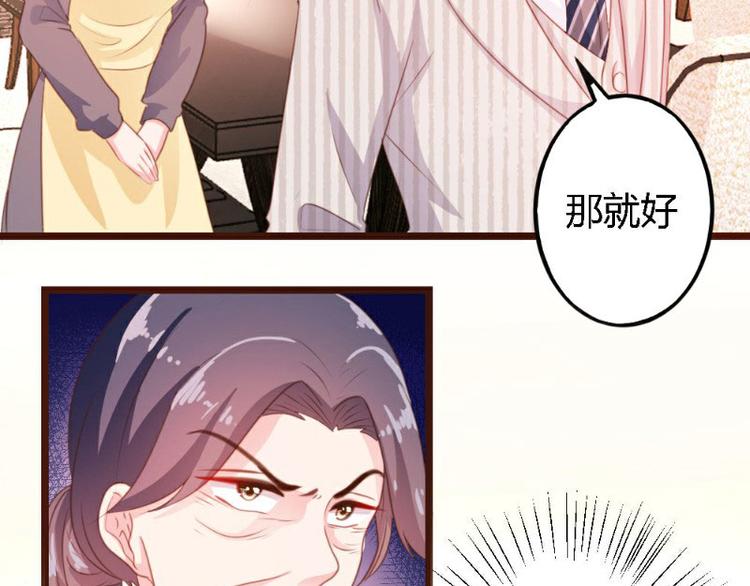 第4话(1/2)-第4话