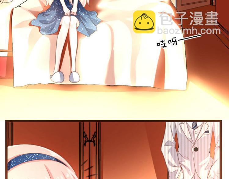 第4话(1/2)-第4话