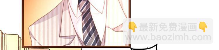 第4话(1/2)-第4话