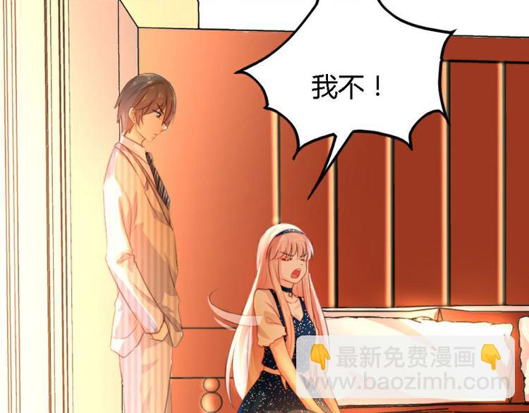 第4话(1/2)-第4话