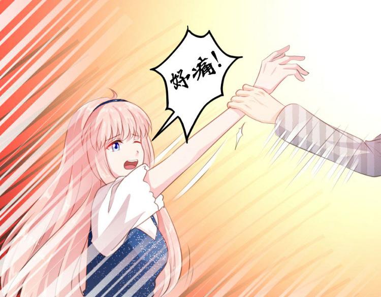 第4话(1/2)-第4话