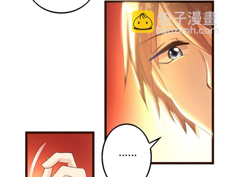 第4话(1/2)-第4话