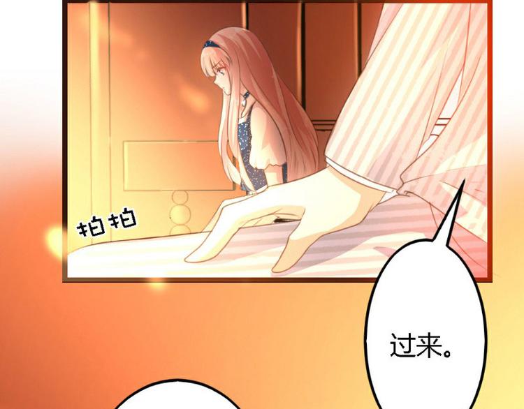 第4话(1/2)-第4话