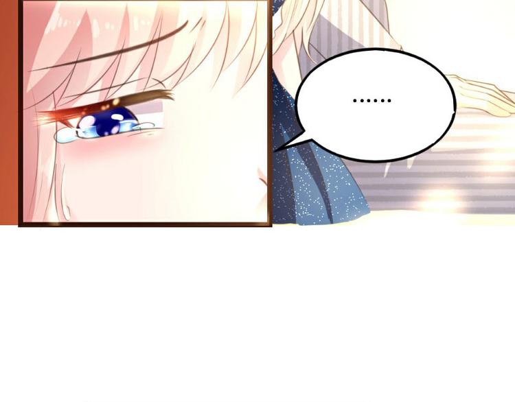 第4话(1/2)-第4话