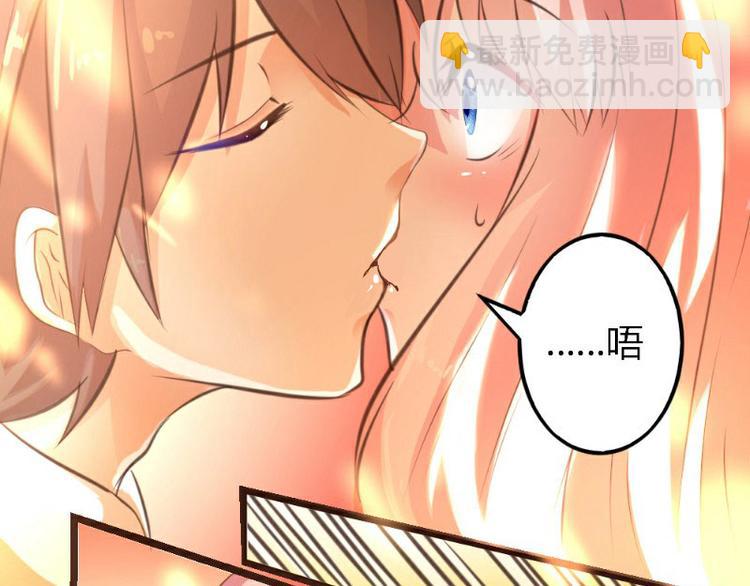 第4话(1/2)-第4话