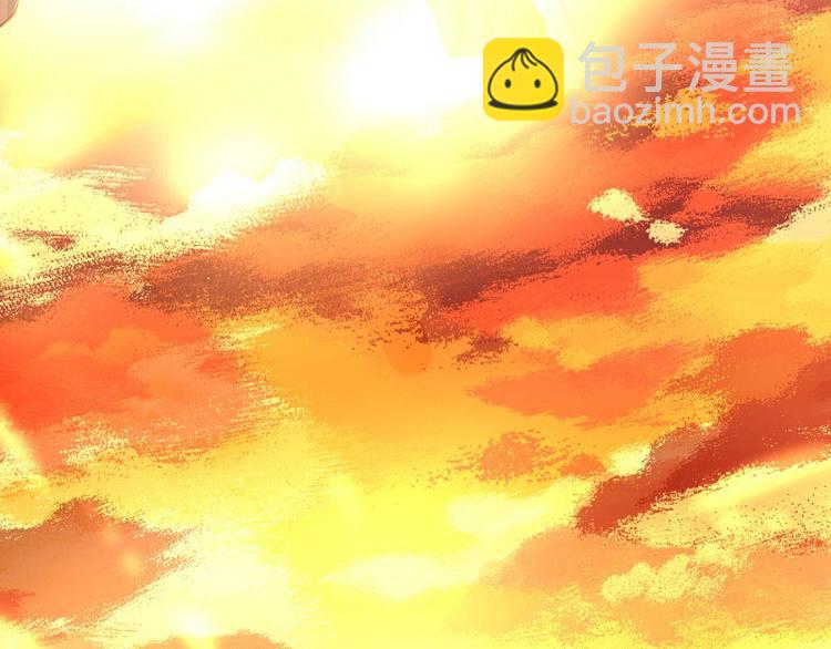 第4话(1/2)-第4话