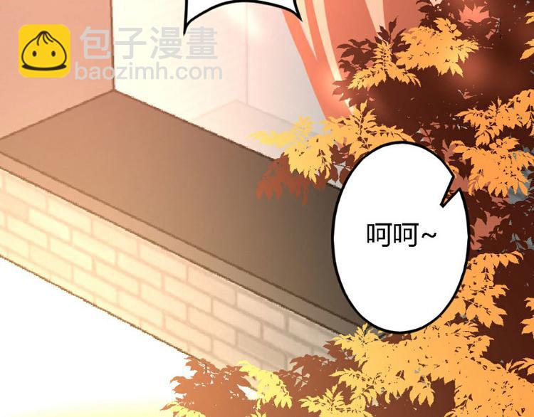 第4话(1/2)-第4话