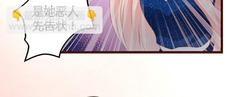 第4话(1/2)-第4话