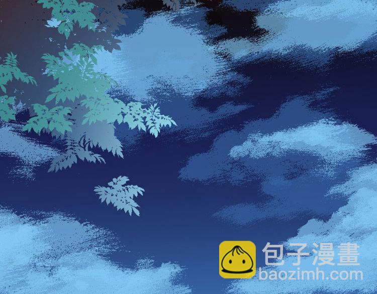 第4话(1/2)-第4话