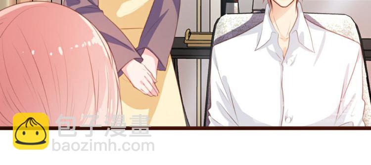 第6话(1/2)-第6话