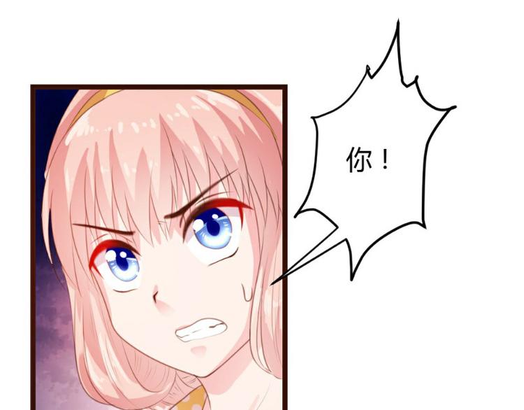 第6话(1/2)-第6话