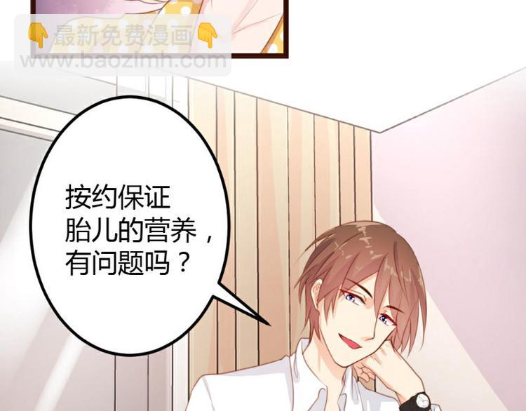 第6话(1/2)-第6话