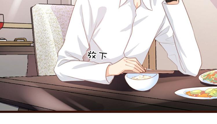 第6话(1/2)-第6话