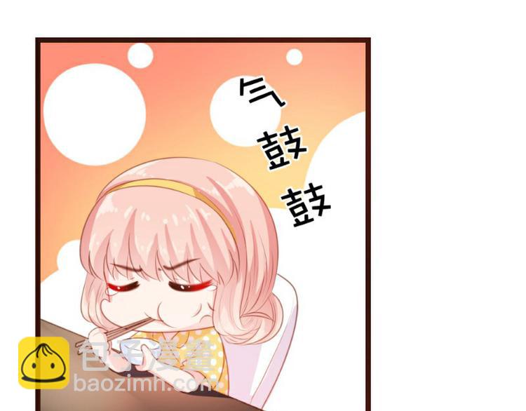 第6话(1/2)-第6话