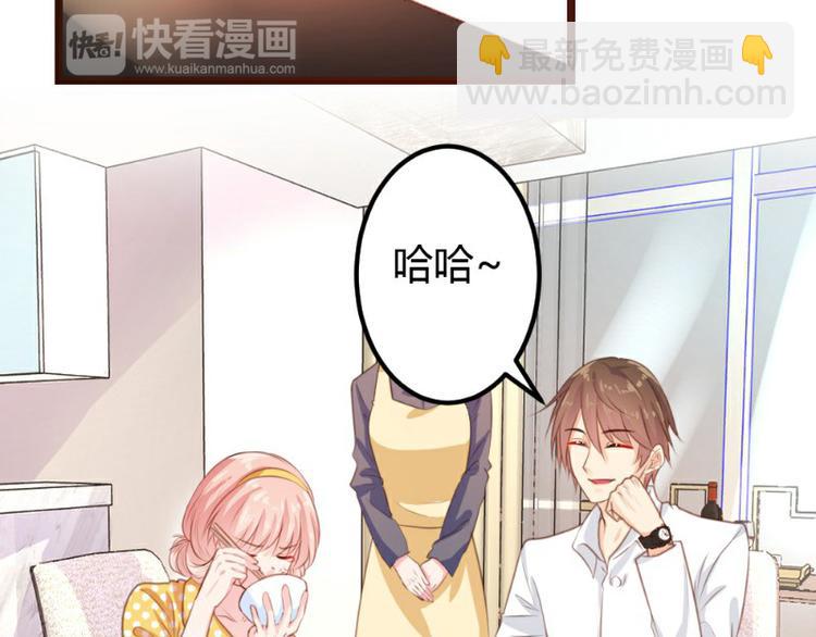 第6话(1/2)-第6话