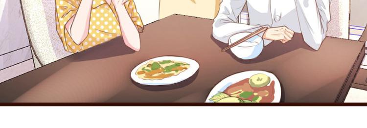 第6话(1/2)-第6话