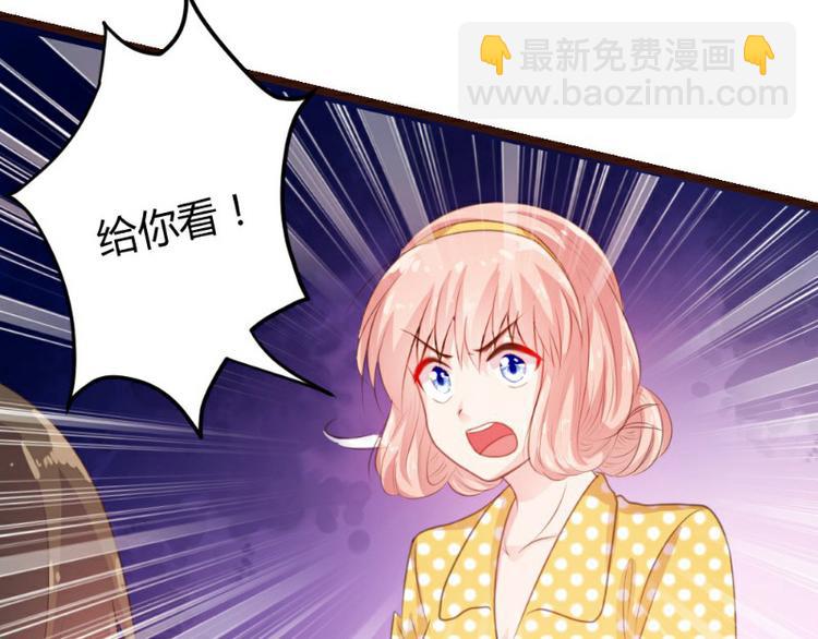 第6话(1/2)-第6话