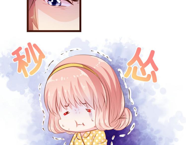 第6话(1/2)-第6话