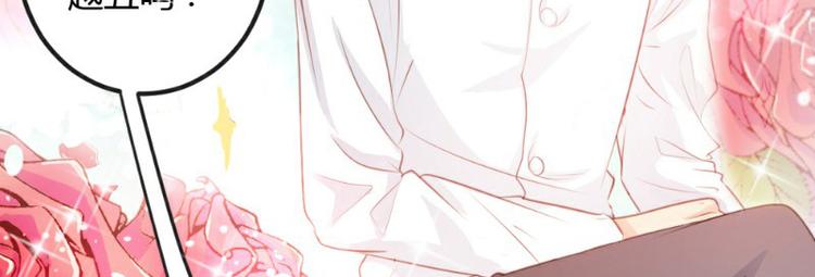 第6话(1/2)-第6话