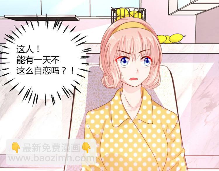 第6话(1/2)-第6话