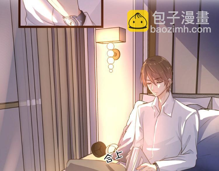 第6话(1/2)-第6话