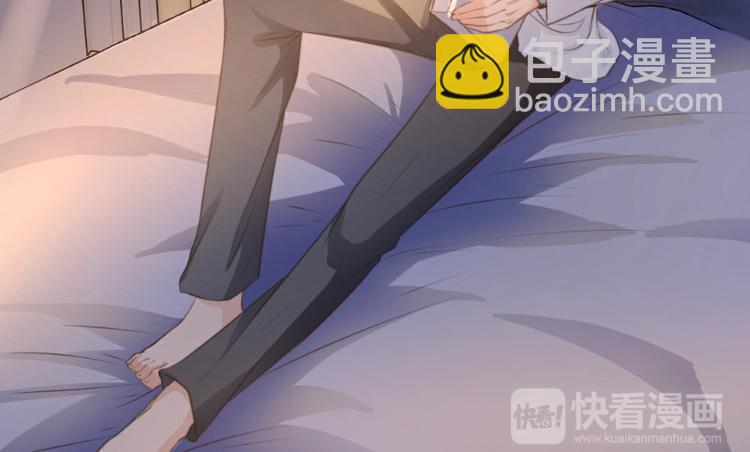 第6话(1/2)-第6话