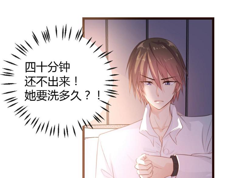 第6话(1/2)-第6话