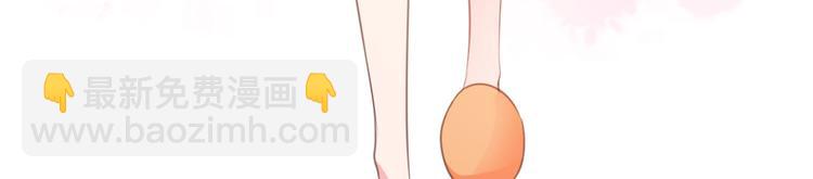 第6话(1/2)-第6话