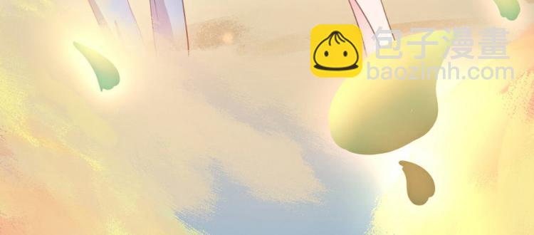 第8话(1/2)-第8话