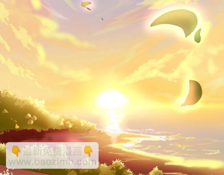 第8话(1/2)-第8话