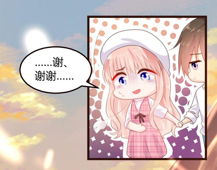 第8话(1/2)-第8话