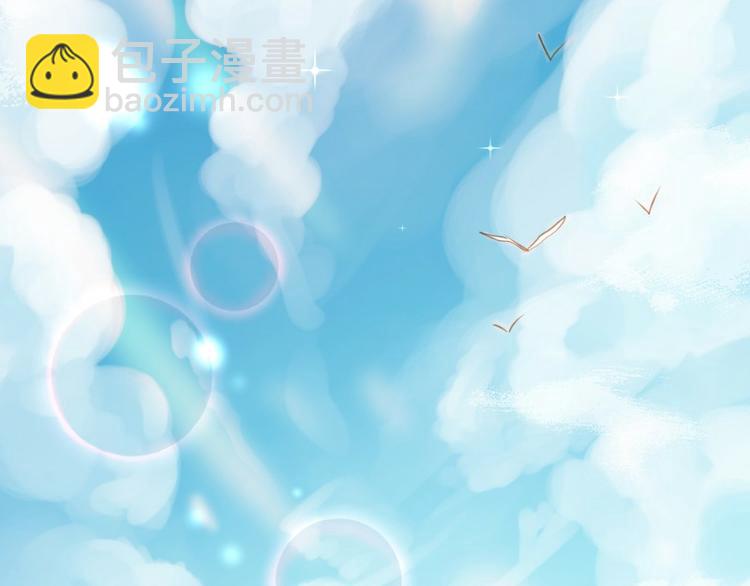 第8话(1/2)-第8话