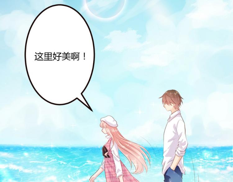 第8话(1/2)-第8话