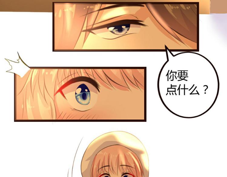 第8话(1/2)-第8话