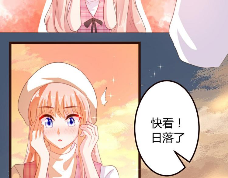 第8话(1/2)-第8话