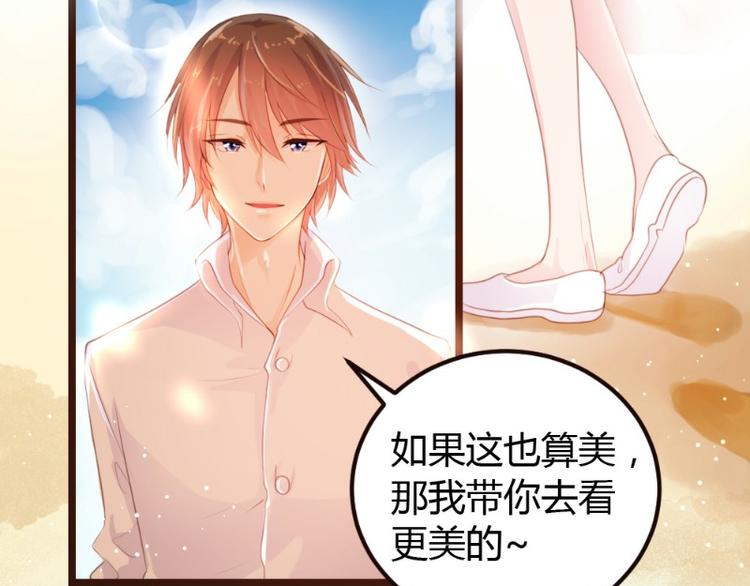 第8话(1/2)-第8话