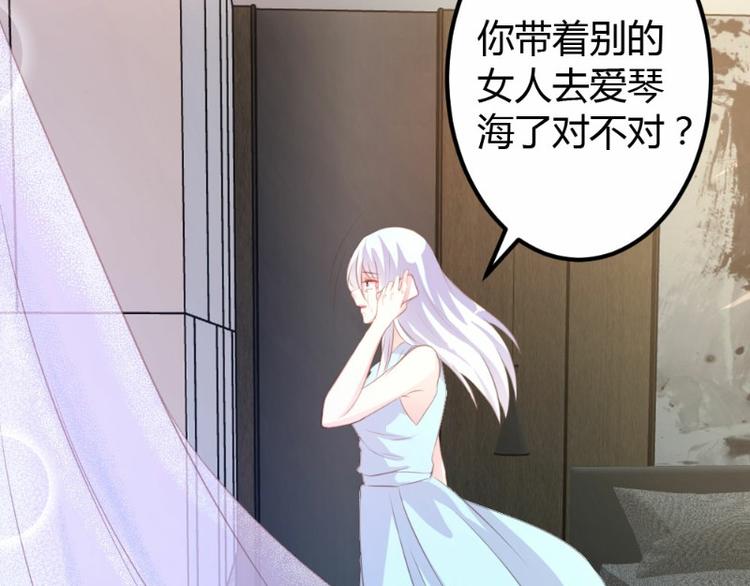 第10话(1/2)-第10话