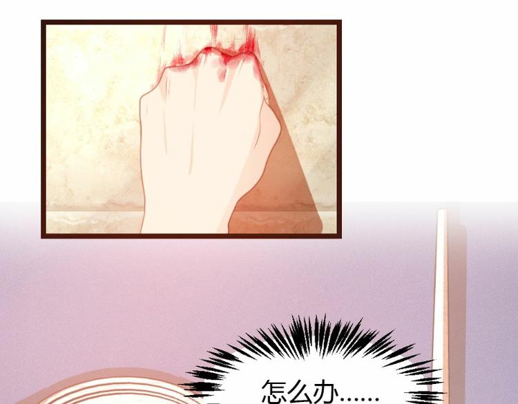 第10话(1/2)-第10话