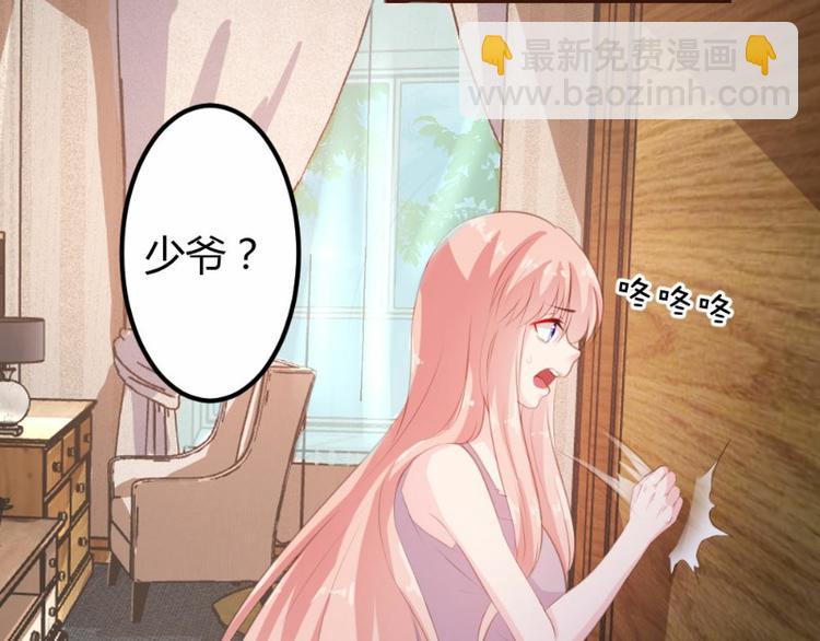 第10话(1/2)-第10话