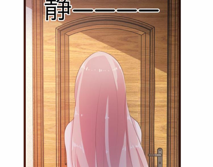 第10话(1/2)-第10话