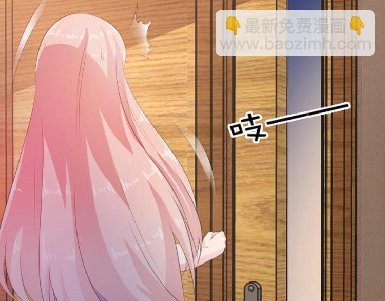 第10话(1/2)-第10话