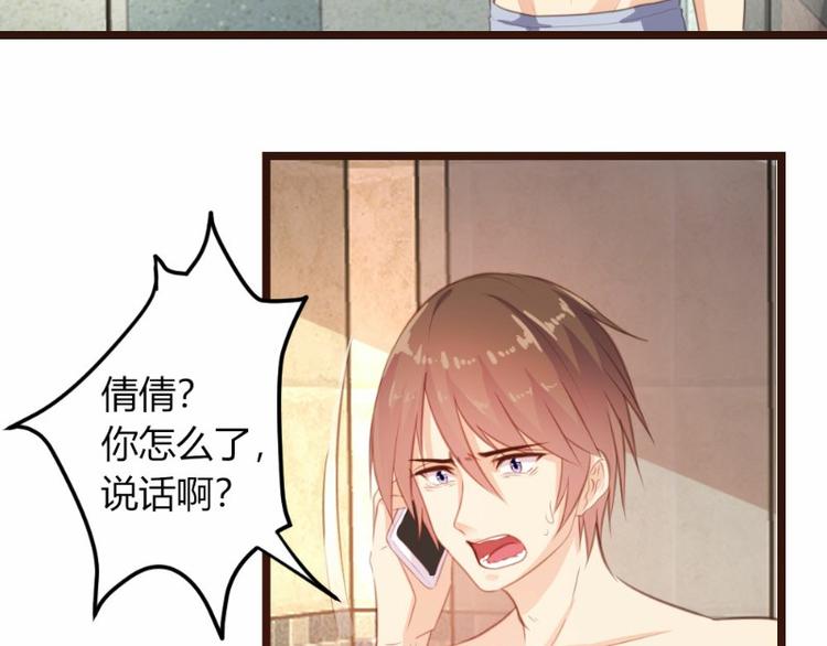 第10话(1/2)-第10话