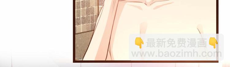 第10话(1/2)-第10话