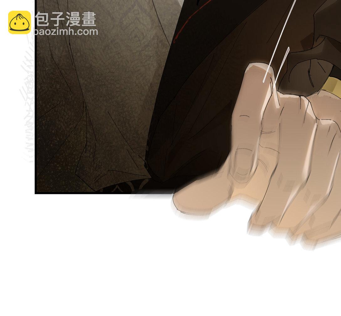 第八话 咱俩都丢人-第10话