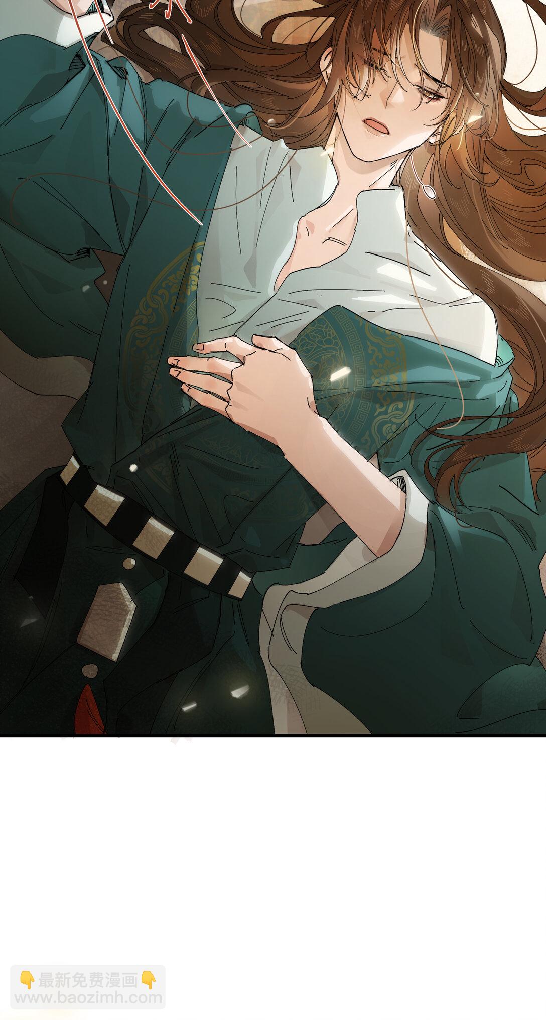 第八话 咱俩都丢人-第10话