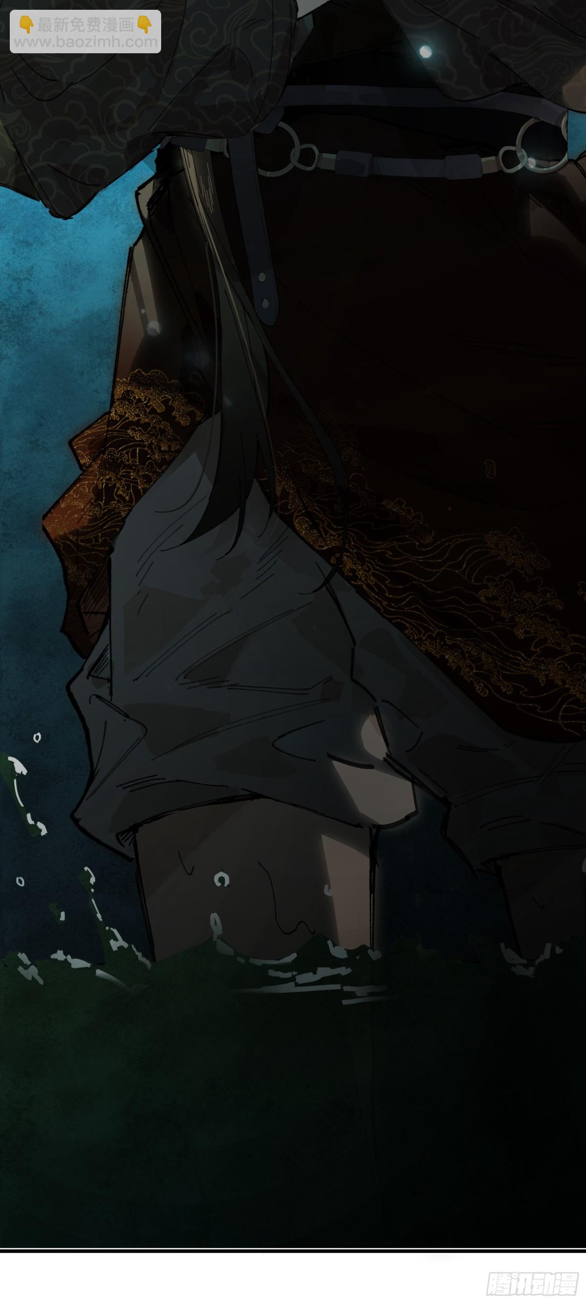 他到底想干嘛？(1/2)-第18话