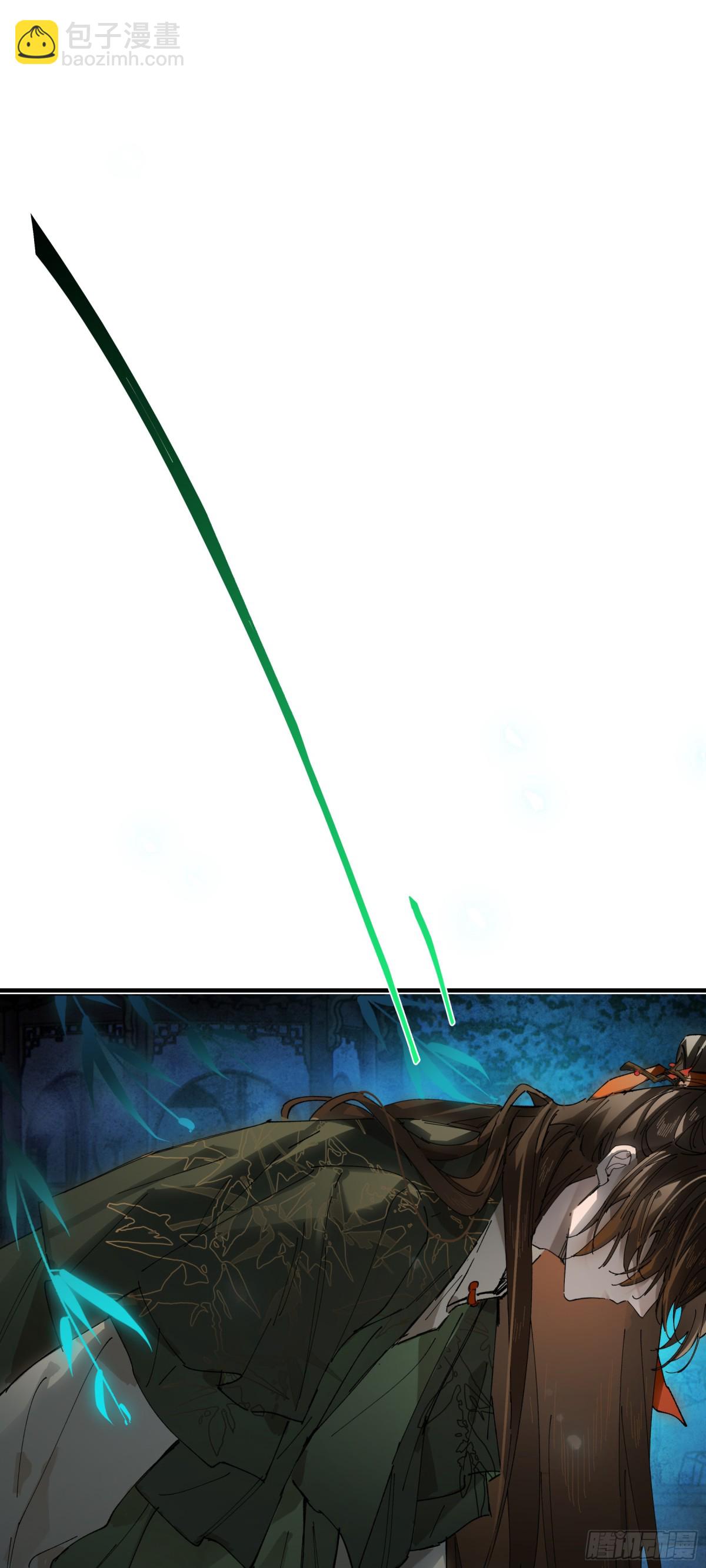 他到底想干嘛？(1/2)-第18话